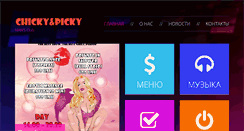 Desktop Screenshot of chicky-picky.com